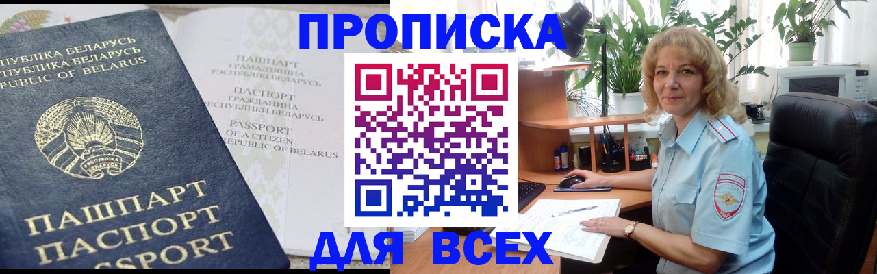 форма 3 в Дудинке